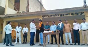 Examination : यूपी बोर्ड परीक्षा परिणाम में विद्यालय के मेधावी छात्रों का भव्य सम्मान समारोह आयोजित, जनपद में प्रथम व द्वितीय स्थान प्राप्त कर बढ़ाया गौरव