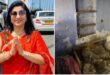 Full Revelation of the Incident : सूरत में पत्नी की हत्या कर शव छुपाने की सनसनीखेज घटना का पूरा खुलासा
