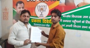 Demand for Profit : समाजसेवी ने वयोवृद्ध महिला के लिए की आवास सहित अन्य योजनाओं के लाभ की मांग