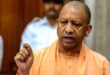 CM Yogi met with Manish Singh : वाराणसी हत्याकांड के बाद सीएम योगी ने मनीष सिंह परिवार को 10 लाख सहायता घोषित