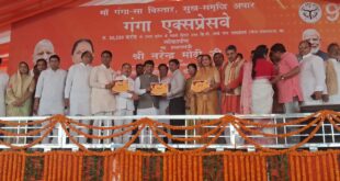 Expressway Inauguration : गंगा एक्सप्रेसवे लोकार्पण: हापुड़ में सजीव प्रसारण, विकास और रोजगार के नए युग की शुरुआत