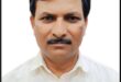 Outrage over demands intensifies : चतुर्थ श्रेणी कर्मचारियों का देशव्यापी विरोध 30 मई को, मांगों को लेकर बढ़ा आक्रोश