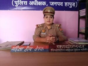 Appointment of In-charge : महिला सुरक्षा को सशक्त बनाने हेतु कुचेसर चौपला पिंक पुलिस चौकी में नई प्रभारी नियुक्ति