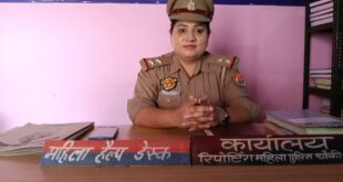Appointment of In-charge : महिला सुरक्षा को सशक्त बनाने हेतु कुचेसर चौपला पिंक पुलिस चौकी में नई प्रभारी नियुक्ति