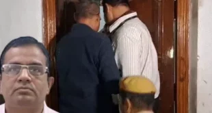 Related Allegations : वाराणसी में एटीएस की बड़ी कार्रवाई, डॉक्टर और बेटे पर आतंकी नेटवर्क से जुड़े आरोप