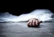 Suspicious Body of a Young Man : हल्द्वानी के भदयूनी गांव में युवक का संदिग्ध शव मिलने से फैली दहशत और कई सवाल