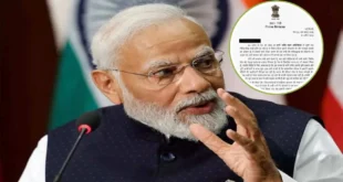 Preparation for the Announcement : दिल्ली में बिल गिरने के बाद NDA की रणनीतिक बैठक, देशव्यापी अभियान की घोषणा की तैयारी