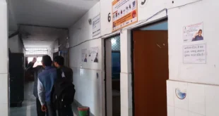 Admitted to hospital : जौनपुर सीएमओ कार्यालय में शॉर्ट-सर्किट हादसा, इलेक्ट्रीशियन गंभीर रूप से झुलसा अस्पताल में भर्ती