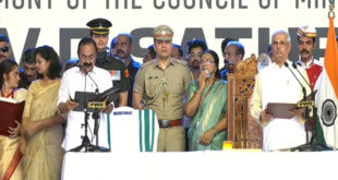 Took the oath as Chief Minister : वीडी सतीशन ने केरल के मुख्यमंत्री पद की शपथ ली