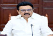 The Governor appointed an Acting : एमके स्टालिन ने सीएम पद से दिया इस्तीफा, राज्यपाल ने कार्यवाहक मुख्यमंत्री बने रहने को कहा