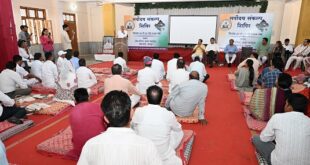 Gehlot : युवा सर्वोदय संकल्प विचारों को समझें और जीवन में आत्मसात करें : गहलोत