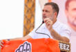 The Common Man in Distress : रायबरेली दौरे पर राहुल का सरकार पर प्रहार, बोले- महंगाई से आम आदमी बेहाल