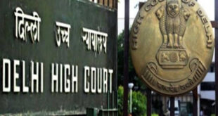 Anti-cancer drugs : दिल्ली हाईकोर्ट ने एंटी कैंसर दवाओं के अवैध निर्यात पर केंद्र सरकार को जारी किया नोटिस