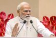 Speedy justice : पीएम मोदी ने सुप्रीम कोर्ट में जजों की संख्या बढ़ाने के फैसले को सराहा, बोले- लोगों को मिलेगा त्वरित न्याय