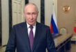 Putin : रूस और चीन के बीच संबंध अभूतपूर्व स्तर पर पहुंच चुके हैं : पुतिन