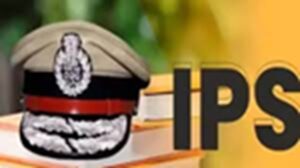 Chittorgarh : राजस्थान में बड़ा प्रशासनिक फेरबदल : 17 IPS अधिकारियों के तबादले, भीलवाड़ा, चित्तौड़गढ़ और टोंक सहित कई जिलों के SP बदले
