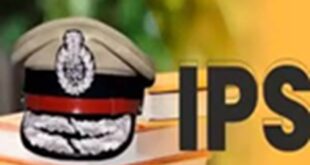 Chittorgarh : राजस्थान में बड़ा प्रशासनिक फेरबदल : 17 IPS अधिकारियों के तबादले, भीलवाड़ा, चित्तौड़गढ़ और टोंक सहित कई जिलों के SP बदले