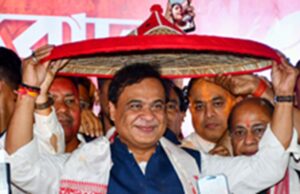 Himanta Biswa Sarma : मंत्री पद की शपथ आज : नई टीम राज्य के विकास और समृद्धि के लिए मिलकर काम करेगी-हिमंता बिस्वा सरमा