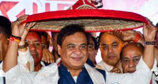 Himanta Biswa Sarma : मंत्री पद की शपथ आज : नई टीम राज्य के विकास और समृद्धि के लिए मिलकर काम करेगी-हिमंता बिस्वा सरमा