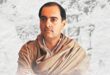 Prime Minister Modi : राजीव गांधी की पुण्यतिथि पर प्रधानमंत्री मोदी ने दी श्रद्धांजलि