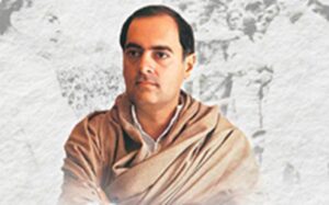 Prime Minister Modi : राजीव गांधी की पुण्यतिथि पर प्रधानमंत्री मोदी ने दी श्रद्धांजलि