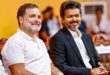 Oath of Office : तमिलनाडु में 59 साल बाद कांग्रेस कैबिनेट में शामिल, दो विधायक आज लेंगे मंत्री पद की शपथ