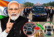 Government spending will decrease : पीएम मोदी ने अपने काफिले को छोटा करने का दिया निर्देश, सरकारी खर्च होगा कम