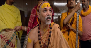 Avimukteshwaranand : गाय संरक्षण को लेकर योगी आदित्यनाथ की सरकार फेलः स्वामी अविमुक्तेश्वरानंद