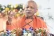 The Yogi Government : यूपी में जल सारथी ऐप से जल जीवन मिशन को पूर्ण रूप से पारदर्शी बना रही योगी सरकार
