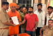 Rape of Cattle : कैराना में गोवंश से दुष्कर्म के आरोप पर मामला दर्ज, पुलिस जांच में जुटी हुई