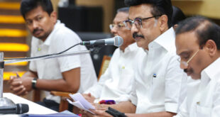 Review Report : डीएमके ने चुनावी हार की समीक्षा रिपोर्ट जमा करने की समय सीमा 10 जून तक बढ़ाई