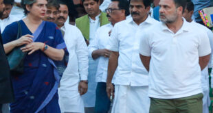 Allegation of giving : केरल सीएम पर खींचतान: वायनाड में राहुल-प्रियंका के खिलाफ पोस्टर, केसी वेणुगोपाल को 'बढ़ावा' देने का आरोप