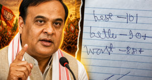 The Share's Diary : हिमंता बिस्वा सरमा ने बताया- 'पहले ही लगा लिया था जीत का अनुमान', शेयर की डायरी