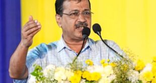 Arvind Kejriwal : भाजपा ने लोकतंत्र का अपहरण कर उसे नष्ट कर दिया है: अरविंद केजरीवाल