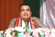 Nitin Gadkari : एथेनॉल आधारित स्टोव पर खाना बनाने की लागत एलपीजी से कम : नितिन गडकरी