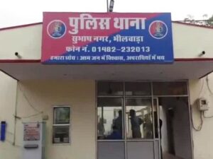 Accused Remains at Large : जैन मंदिर की भूमि के फर्जी बेचान मामले में तीन माह बाद भी आरोपी गिरफ्त से दूर