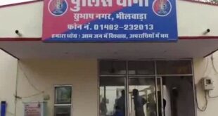 Accused Remains at Large : जैन मंदिर की भूमि के फर्जी बेचान मामले में तीन माह बाद भी आरोपी गिरफ्त से दूर
