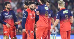No Deduction : आईपीएल 2026: केकेआर के खिलाफ आरसीबी ने गेंदबाजी चुनी, बारिश के बावजूद ओवरों में कटौती नहीं