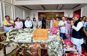 Yadav's Funeral : लखनऊ के भैसाकुंड में होगा मुलायम सिंह यादव के बेटे प्रतीक यादव का अंतिम संस्कार