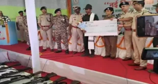 Cash Reward : 27 नक्सलियों ने किया आत्मसमर्पण, छह पर था 5-5 लाख रुपए का इनाम