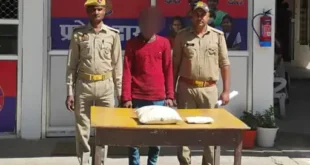 Serious Allegations : बिंदकी में कथित गांजा नेटवर्क पर सवाल, नशे के कारोबार को लेकर गंभीर आरोप