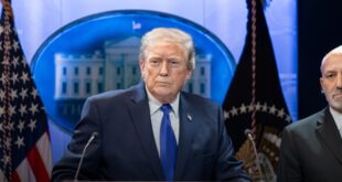 President Donald Trump : ईरान से संदेश की उम्मीद और युद्धविराम पर नजर, राष्ट्रपति डोनाल्ड ट्रंप का बयान