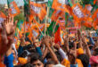 BJP on Kejriwal : राहुल, ममता और केजरीवाल पर भाजपा का तंज, जीत पर चुप्पी और हार पर EVM पर मढ़ते हैं दोष