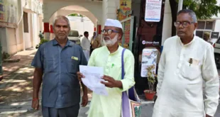 Demand for Hunger Strike Intensifies : आजाद बिंद हत्याकांड: गिरफ्तारी न होने पर अनिश्चितकालीन अनशन की मांग तेज