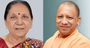 Chief Minister Yogi Adityanath : बुद्ध पूर्णिमा पर मुख्यमंत्री योगी आदित्यनाथ ने प्रदेशवासियों को दी शुभकामनाएं