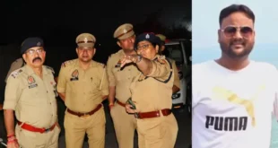 Case Registered : पिलखुवा में अतुल तोमर हत्याकांड से सनसनी, भाजपा जिला मंत्री समेत कई पर मुकदमा दर्ज