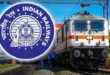 Several services affected : जौनपुर में यार्ड रिमॉडलिंग से 10 से अधिक ट्रेनों के रूट बदले, कई सेवाएं प्रभावित