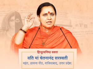 Passed away due to heart failure : डासना देवी मंदिर की महंत यति मां चेतनानंद सरस्वती का हार्ट फेल से निधन