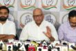 Congress Press Conference : लखनऊ में कांग्रेस की प्रेसवार्ता, किसान-नौजवान बचाओ यात्रा 1 मई से शुरू होगी