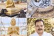 Musharraf Khan : भगवान गौतम बुद्ध का जीवन हमें सत्य, अहिंसा, करुणा, शांति और मानवता का मार्ग दिखाता हैं : वरिष्ठ समाजसेवी मुसरफ ख़ान